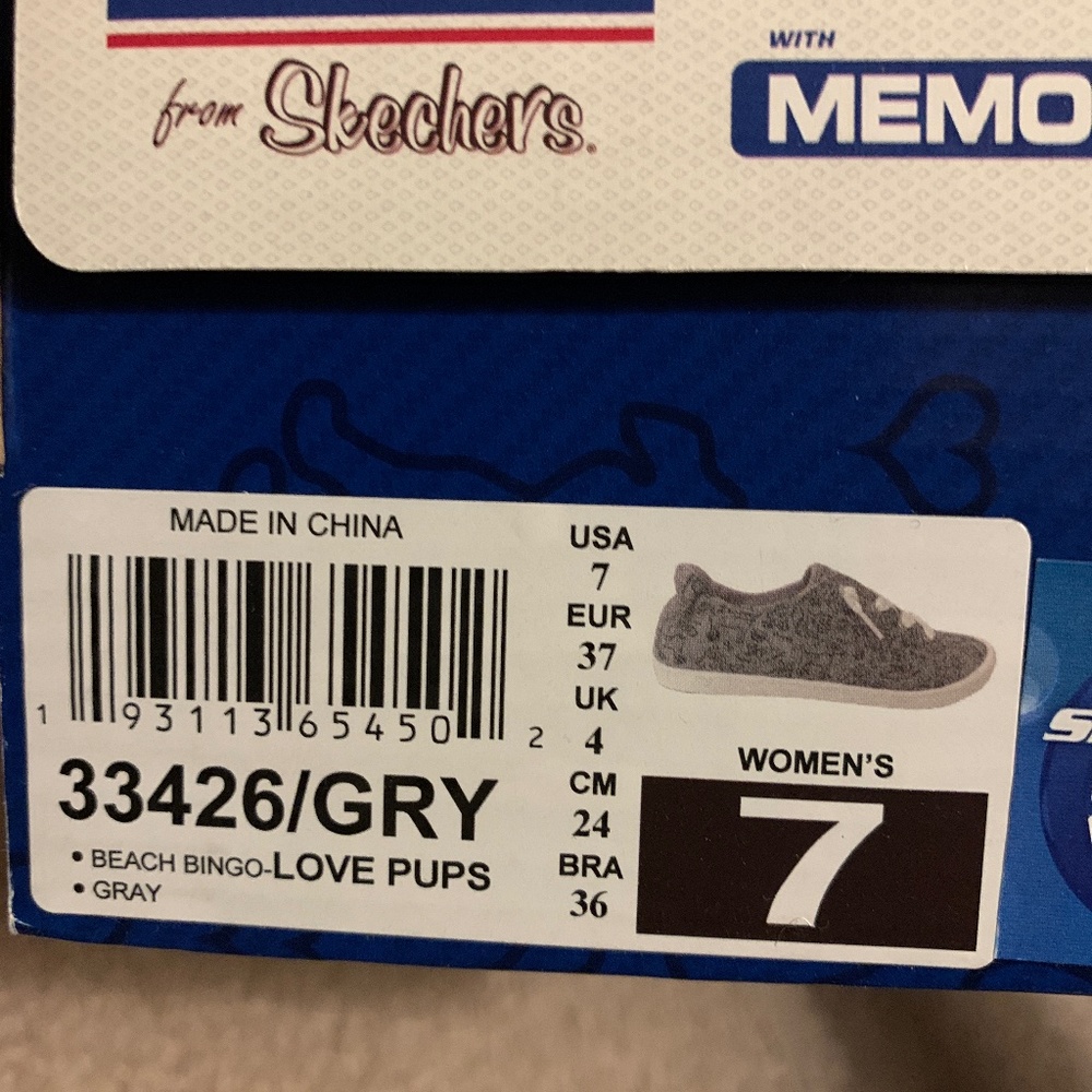 New Grey printed sneakers